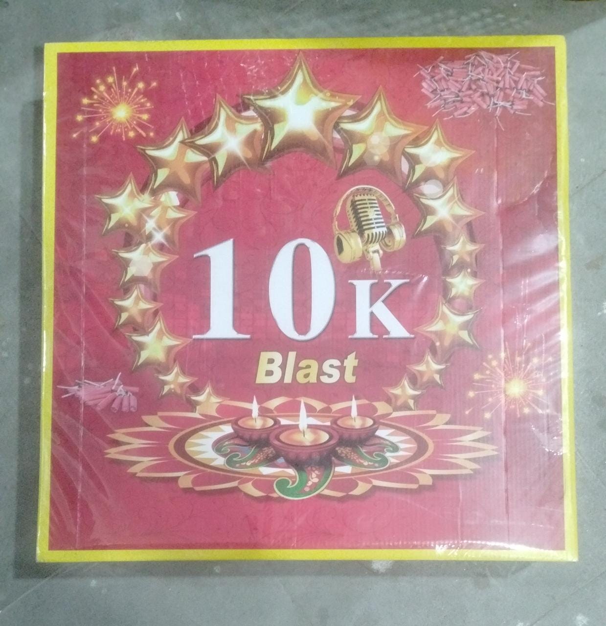 Single Sound Crackers