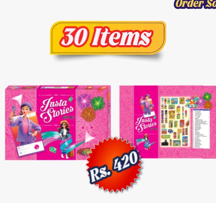 30 ITEM GIFT BOX