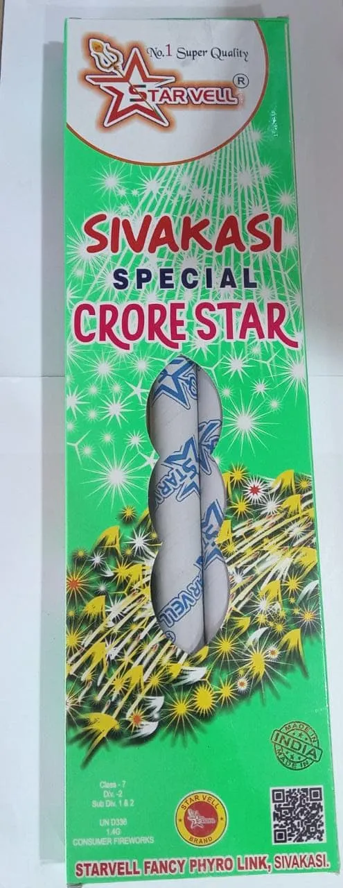 SIVAKASI SPECIAL PENCIL (2 PCS)