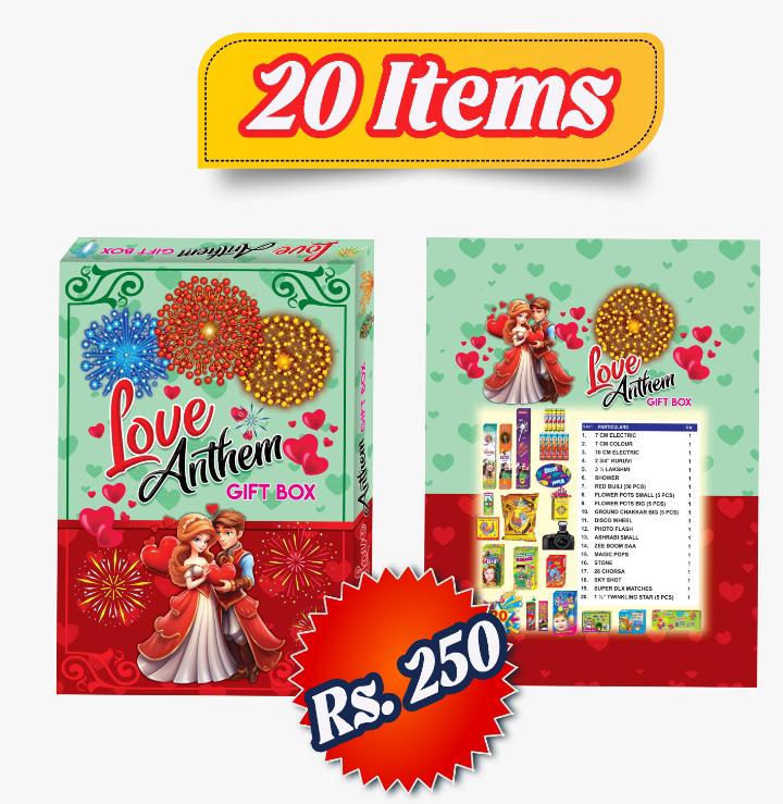 20 ITEM GIFT BOX